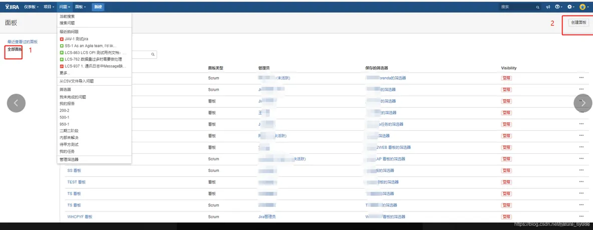 jira plan test cycle 怎么创建文件夹_创建项目_15